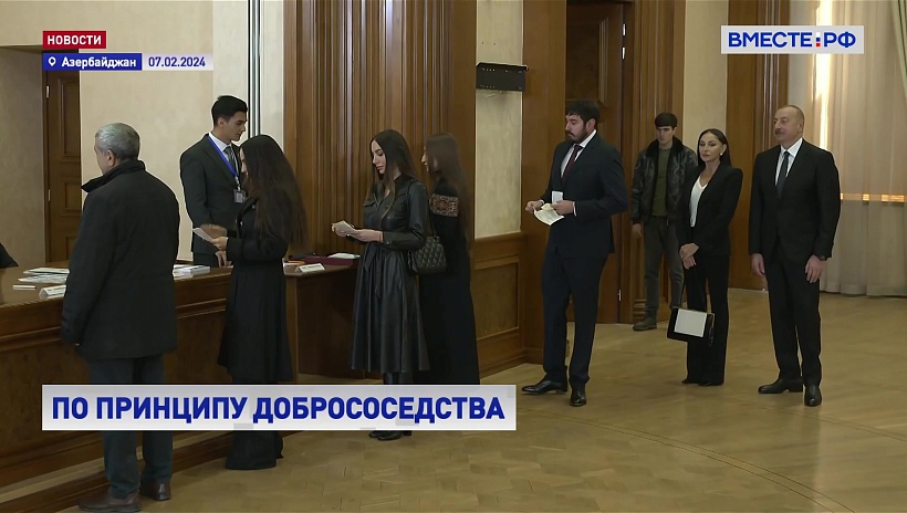 Матвиенко поздравила Алиева с переизбранием на новый срок