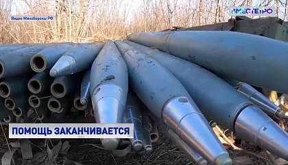 Киев добивается поставок дальнобойных ракет, чтобы перенести боевые действия на территорию РФ, считает сенатор Джабаров