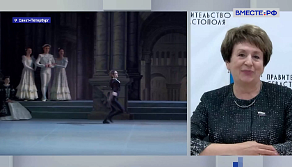 Сказано в Сенате. Екатерина Алтабаева. Сотрудничество театров Петербурга и Севастополя