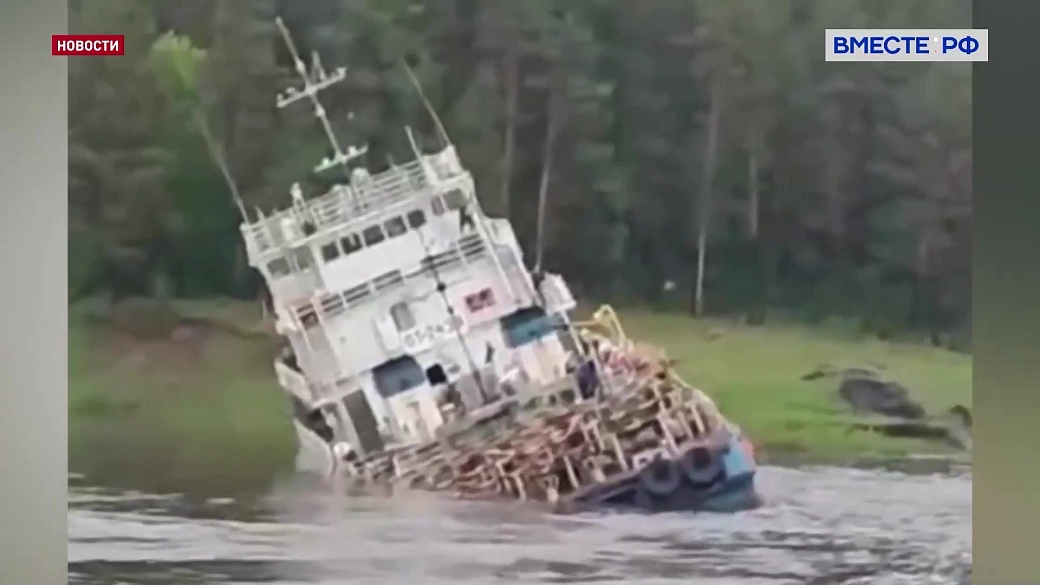 Local video