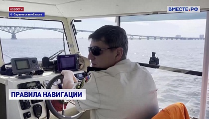 РЕПОРТАЖ: Инспекторы на страже
