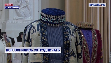 Страны СНГ намерены вместе развивать модную индустрию