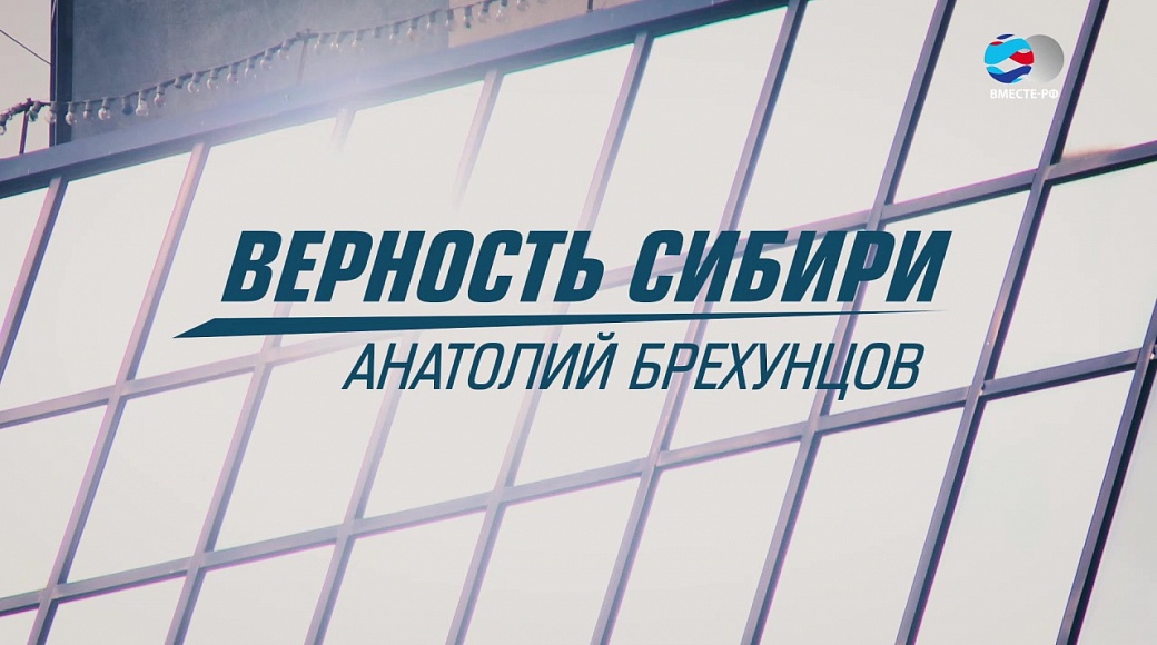 Local video