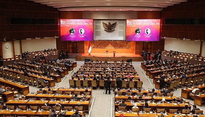 Саммит спикеров парламентов «Группы двадцати» стартовал в Индонезии