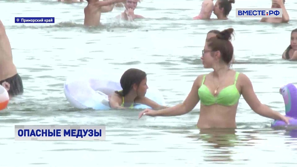 Local video