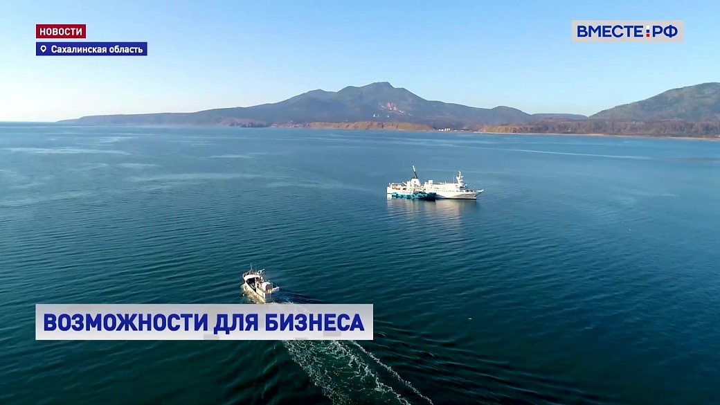 Local video