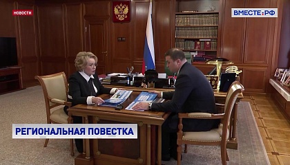 Омская область активно участвует в программе модернизации инфраструктуры детского отдыха