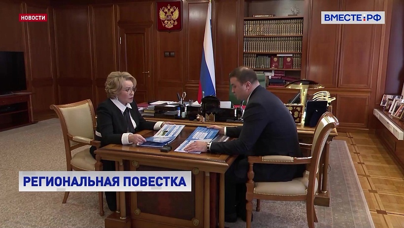 Омская область активно участвует в программе модернизации инфраструктуры детского отдыха