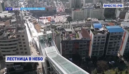 Самый длинный эскалатор в мире открыли в Китае