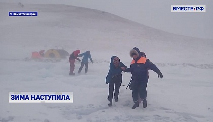 Сильный снегопад в центральных регионах: МЧС призывает туристов быть бдительными