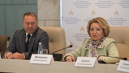Матвиенко призвала разбюрократить принятие решений в сфере медицины