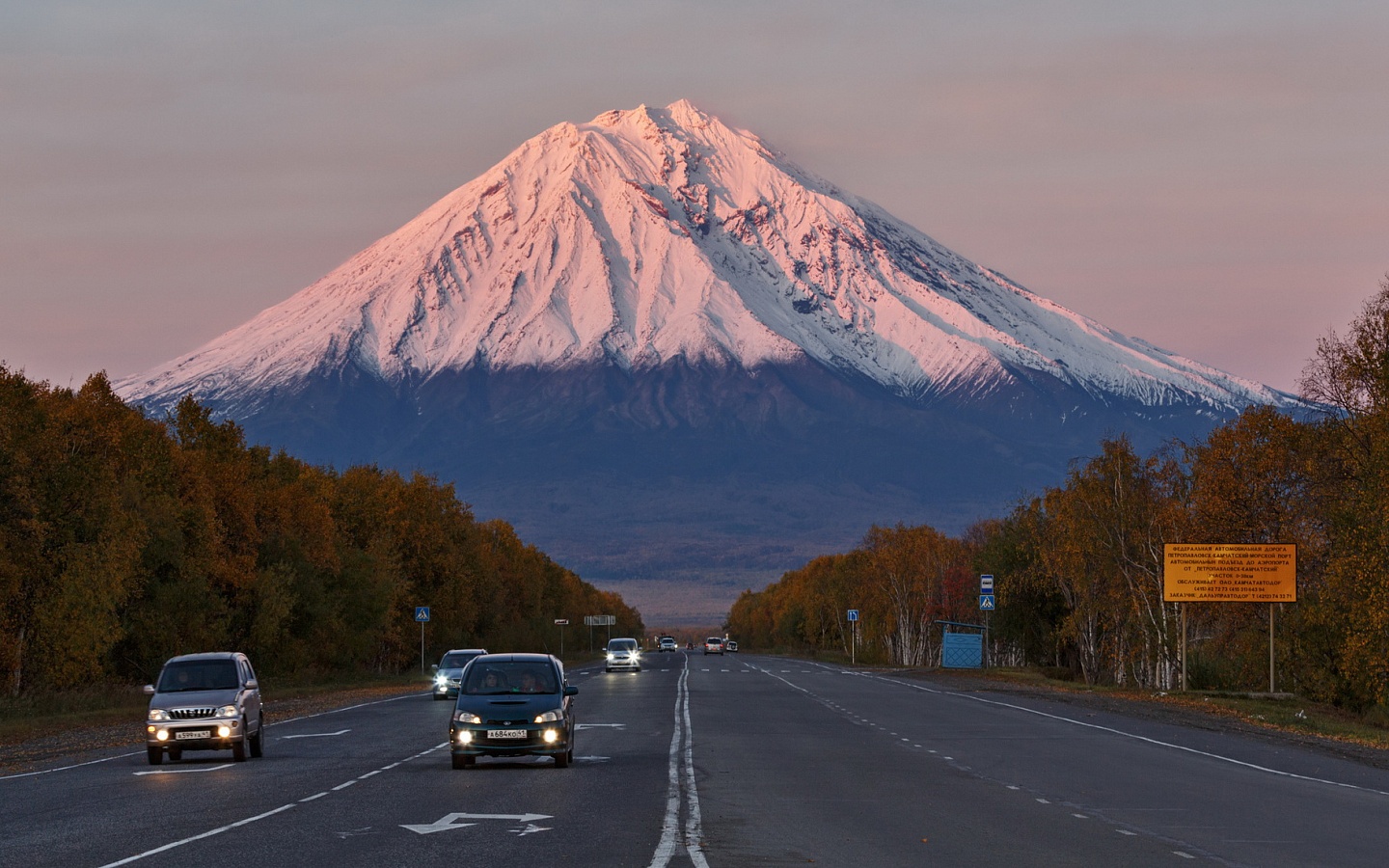 Корякский вулкан, дорога Петропавловск-Камчатский - Елизово