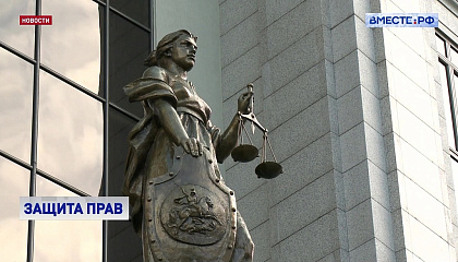 КС РФ: вдовы военных, умерших от последствий травм, получили право на две пенсии
