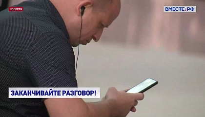 Полицейские могут звонить гражданам только для вызова в отделение, предупреждает МВД