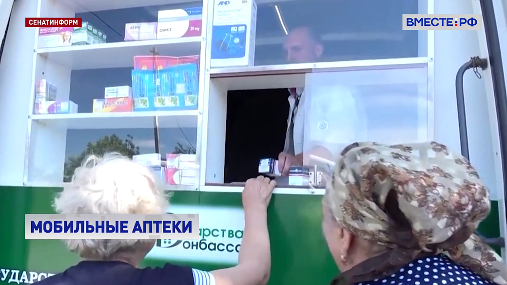 Local video