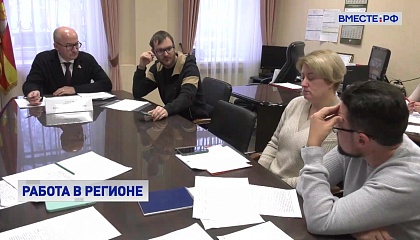 Сенатор Цепкин провел прием граждан в Челябинской области