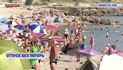 Сенатор Гибатдинов назвал самые выгодные месяцы для отпуска в 2026 году