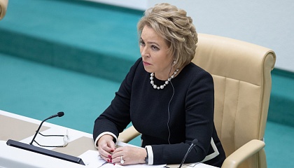 Матвиенко заявила, что у Киева только одна реальная перспектива – «поиск формулы мира»