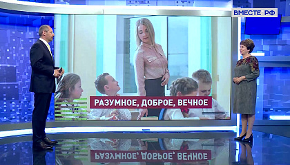 Сказано в Сенате. Екатерина Алтабаева. Поддержка учителей