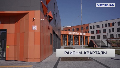 «Сенат». Выпуск 21 марта 2026 года