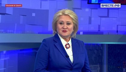 Гумерова: успех проекта «Земский работник культуры» зависит от поддержки на местах
