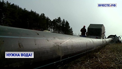 Тульской области выделят кредит более 3 млрд рублей для модернизации водопроводной системы