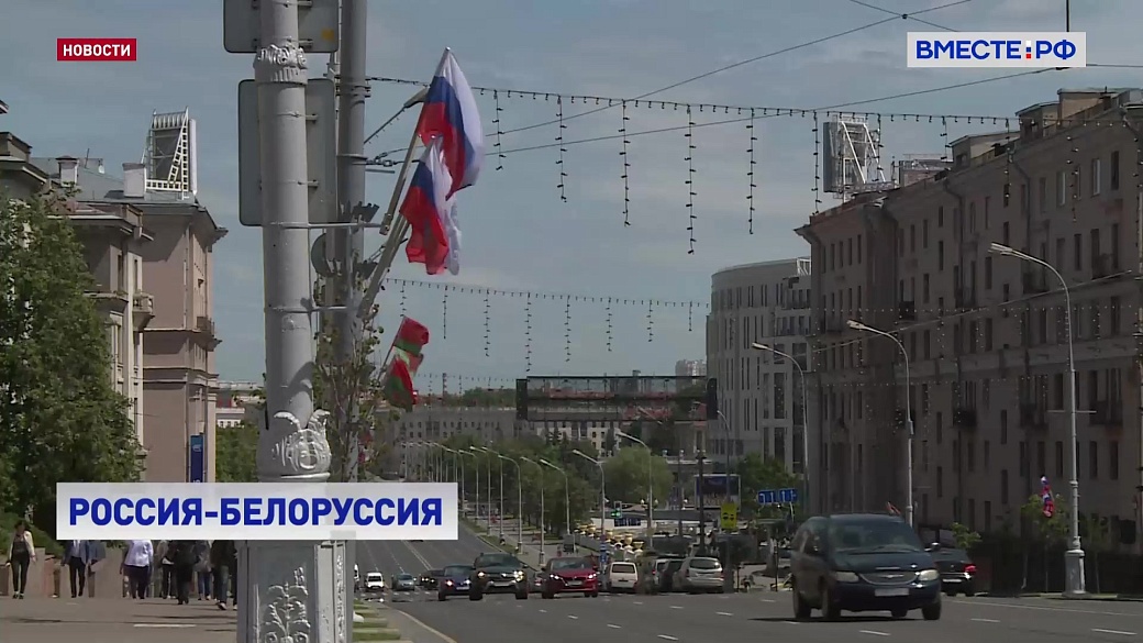 Local video