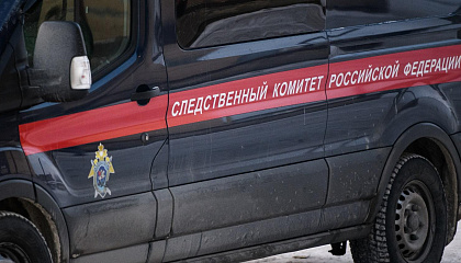 Матвиенко поздравила сотрудников органов следствия и отметила их ключевую роль в правоохранительной системе