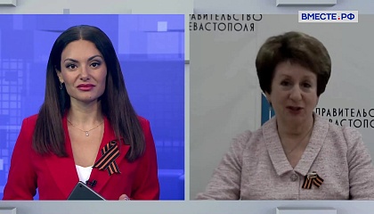 Сказано в Сенате. Екатерина Алтабаева. Севастополь: подготовка к празднованию Дня Победы