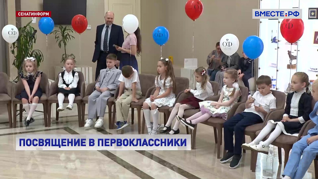 Local video