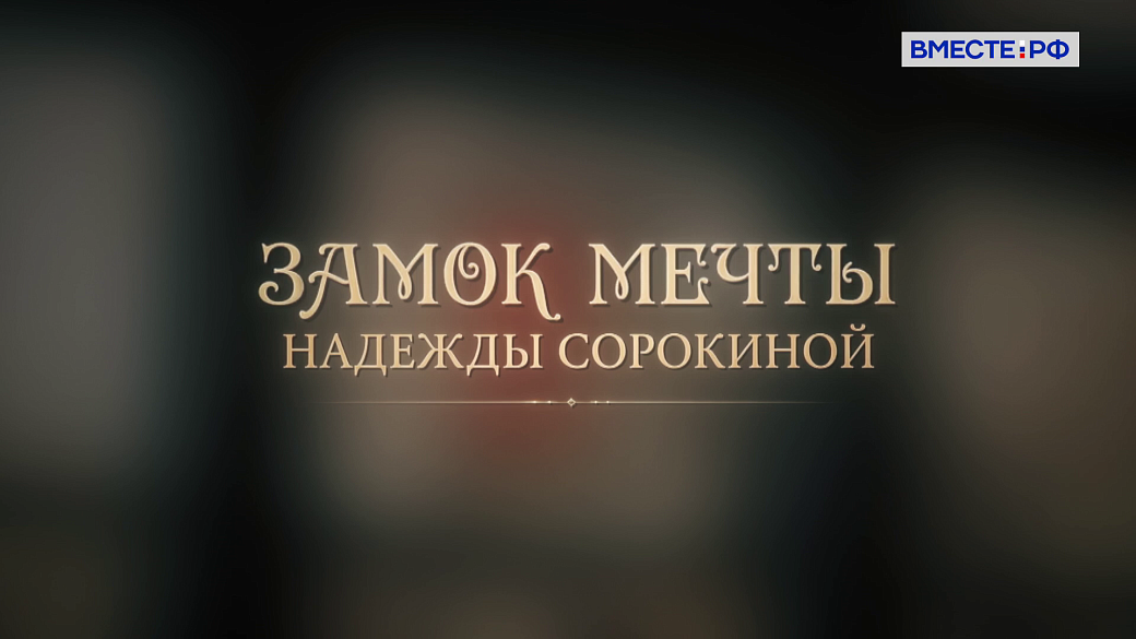 Local video