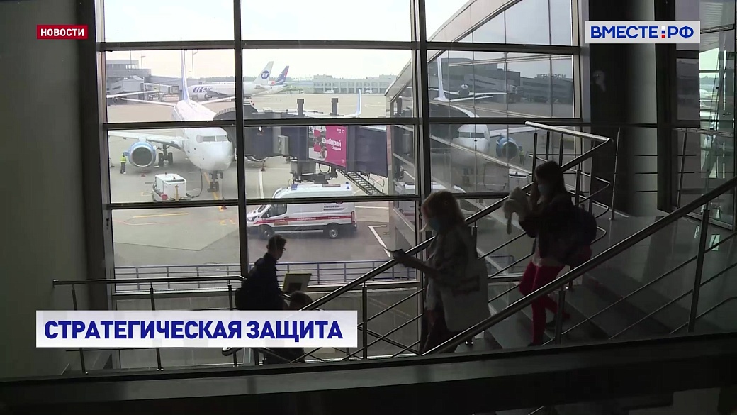 Local video
