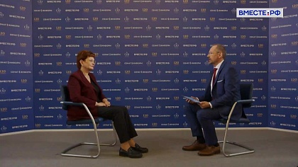 Оксана Козловская. Демографическая ситуация в Томской области