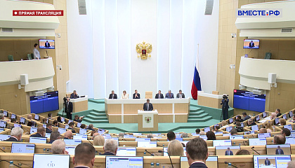 В отношении релокантов, скрывающихся от наказания, введены ограничительные меры