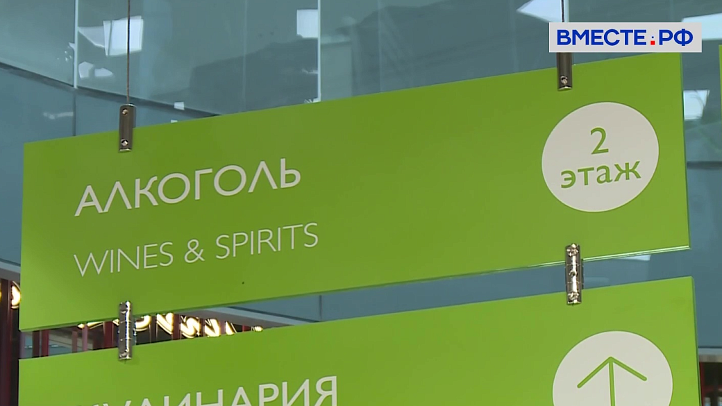 Сенатор Сидухина предложила запретить продавать алкоголь молодым людям до 21 года