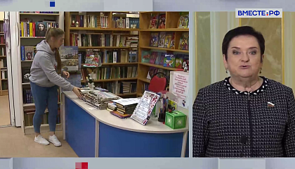 Сказано в Сенате. Лариса Мельник. Развитие книгопечатного бизнеса