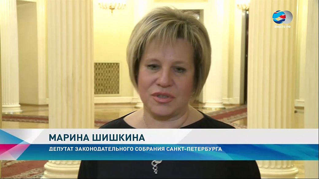 Выборы депутатов 2024 спб кандидаты