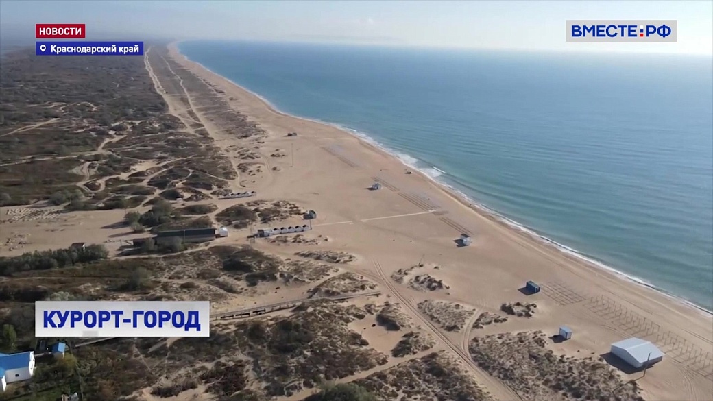 Local video