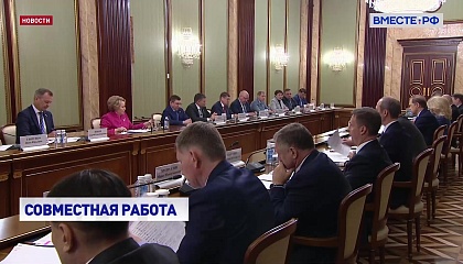 Ключевые проблемы социально-экономического развития страны обсудили сенаторы с главой Правительства