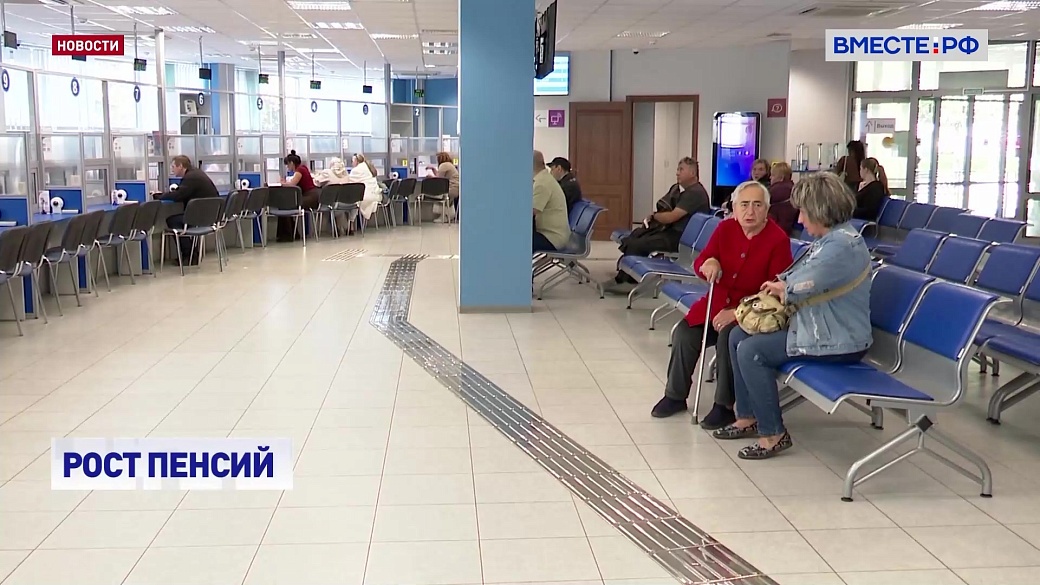 Local video