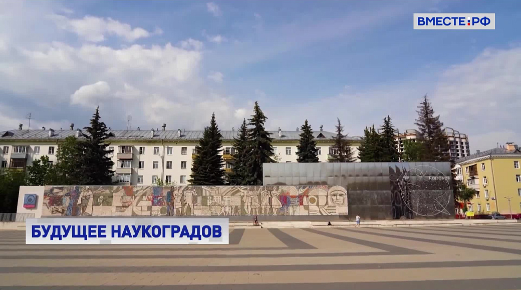 Local video
