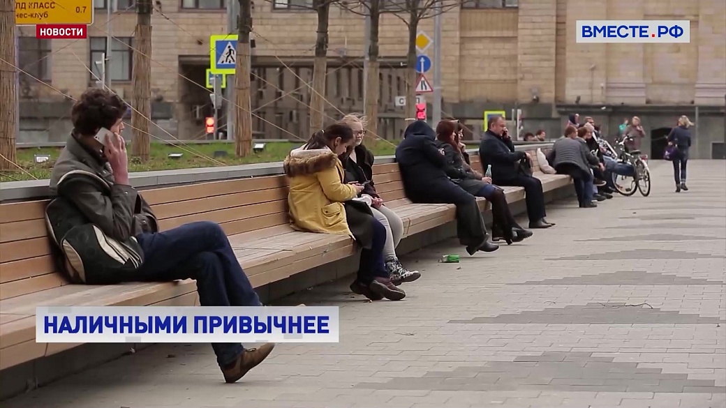 Local video