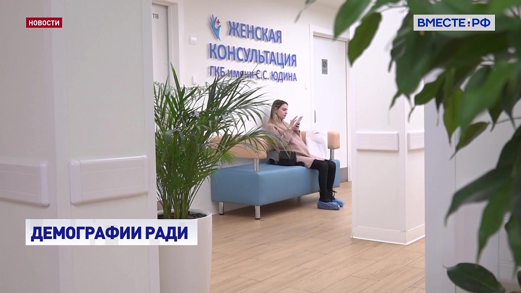 Local video