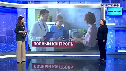 Сказано в Сенате. Жанна Чефранова. Создание реестра пациентов с рядом заболеваний