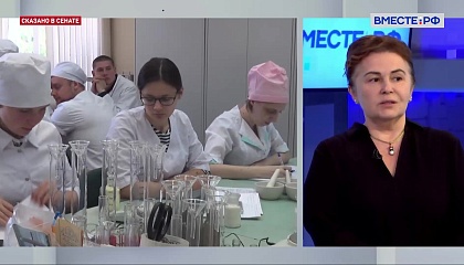 Сенатор Чефранова рассказала об основных причинах дефицита медицинских кадров