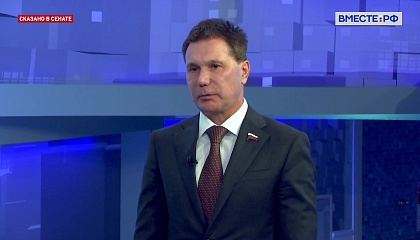 Сенатор Зубарев: РФ выходит на полную независимость в кормах для рыбы