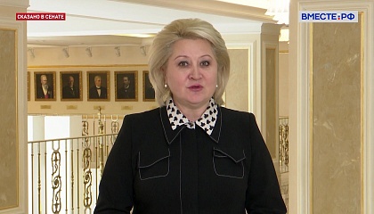 Лилия Гумерова: инвесторов привлекут к сохранению наследия