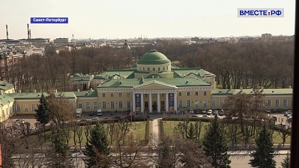 Новости Совета Федерации. Выпуск 19 апреля 2025 года