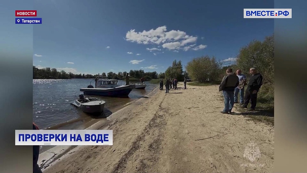 Local video