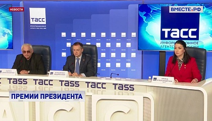 Названы лауреаты премии Президента молодым деятелям искусства